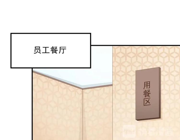 17(1/2)-第17话