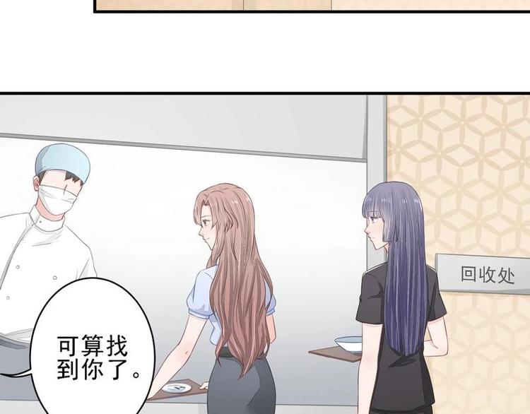 17(1/2)-第17话