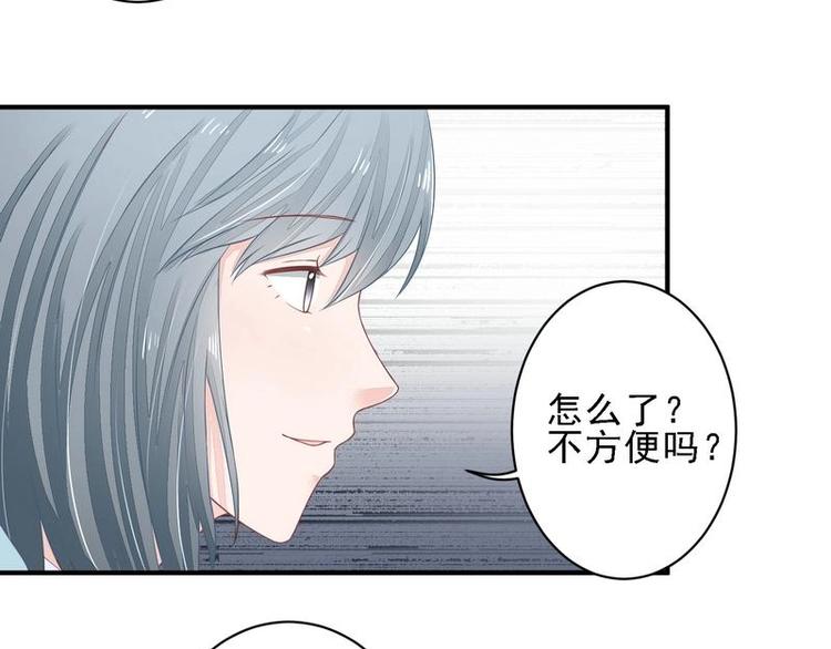 17(1/2)-第17话