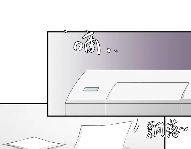 17(1/2)-第17话