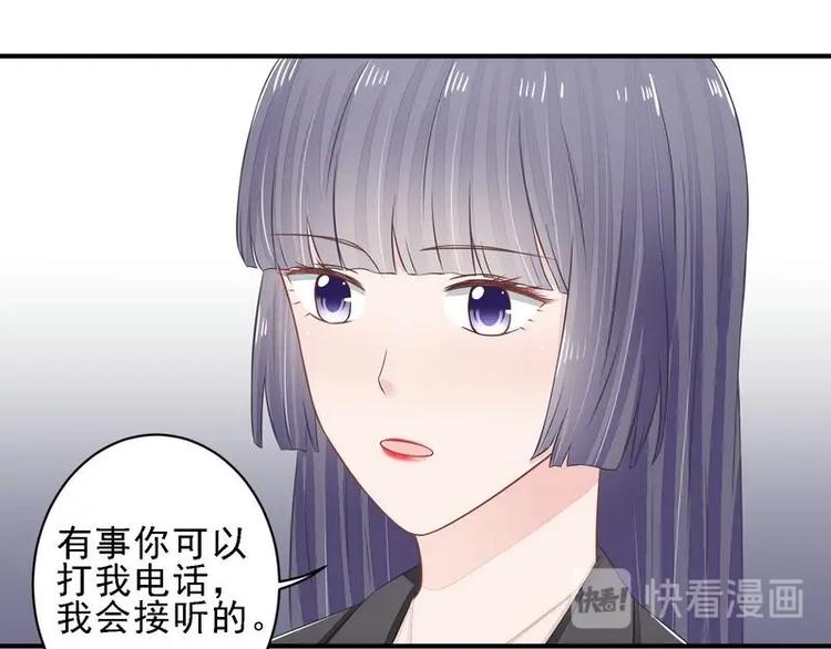 17(1/2)-第17话