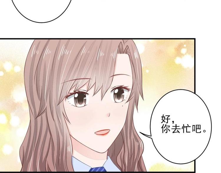 17(1/2)-第17话