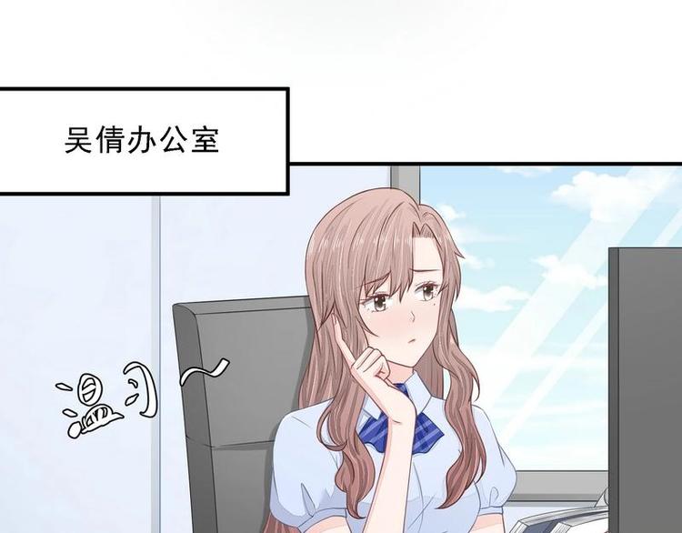 17(1/2)-第17话