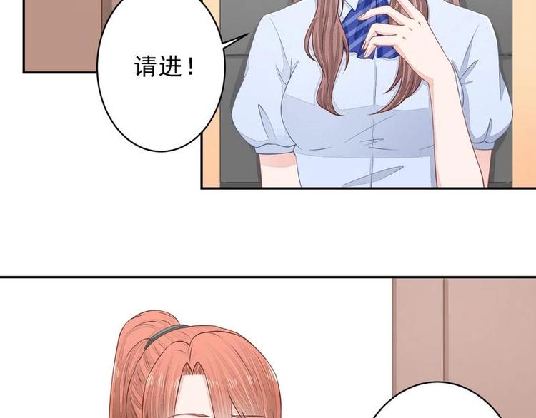17(1/2)-第17话