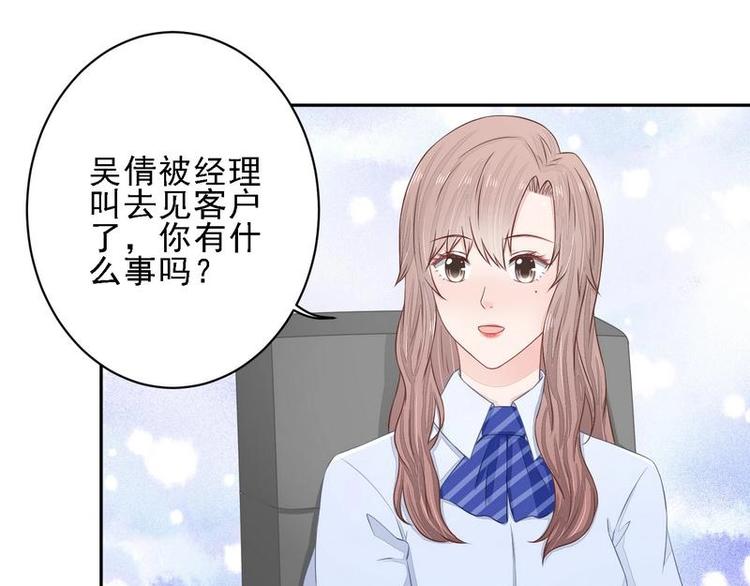 17(1/2)-第17话