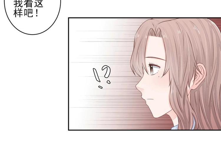 17(1/2)-第17话