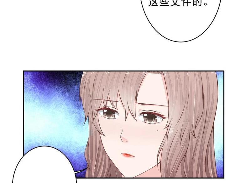 17(1/2)-第17话