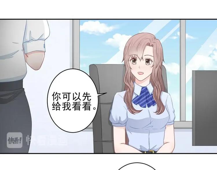 17(1/2)-第17话