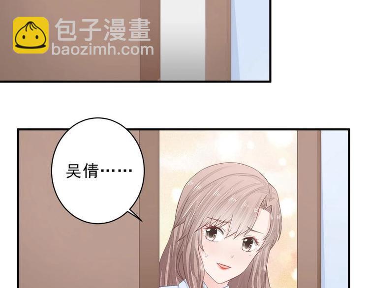 17(1/2)-第17话