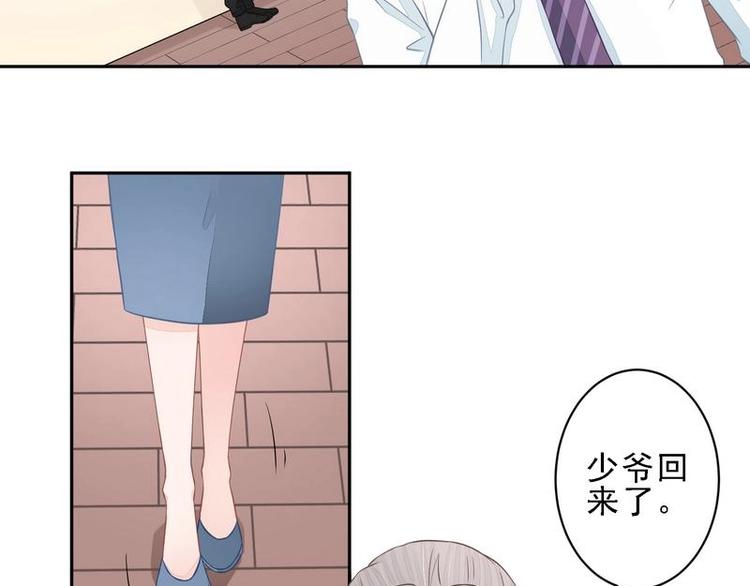 19(1/2)-第19话