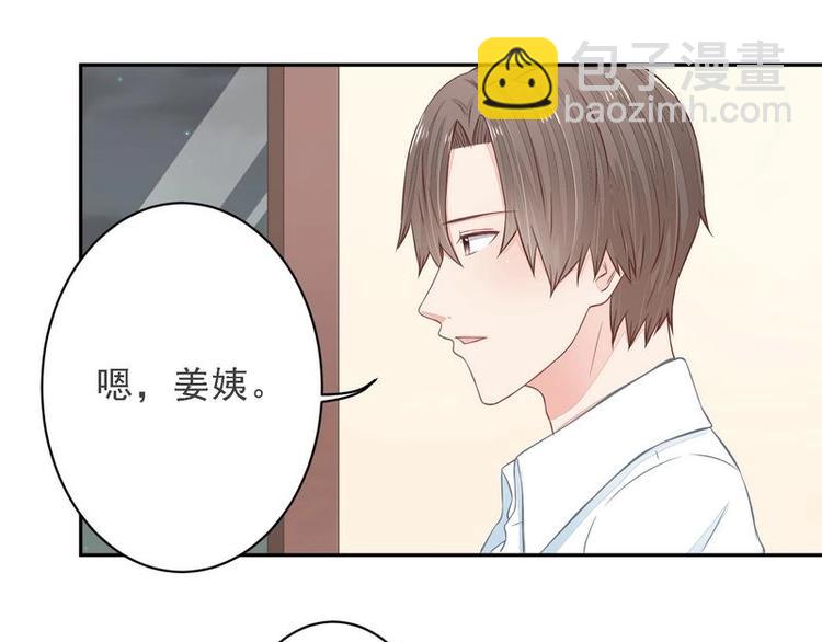 19(1/2)-第19话