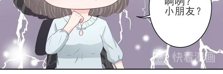19(1/2)-第19话