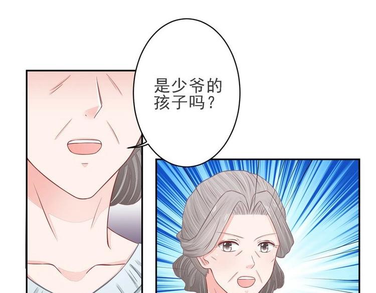 19(1/2)-第19话