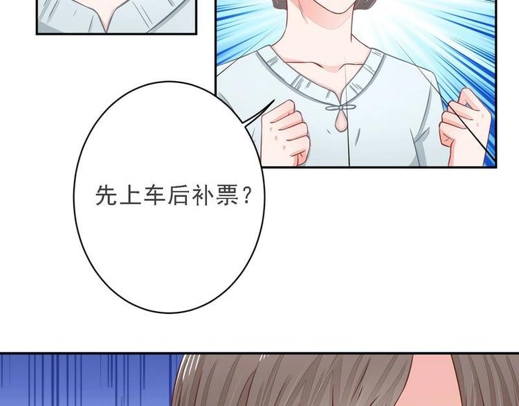 19(1/2)-第19话