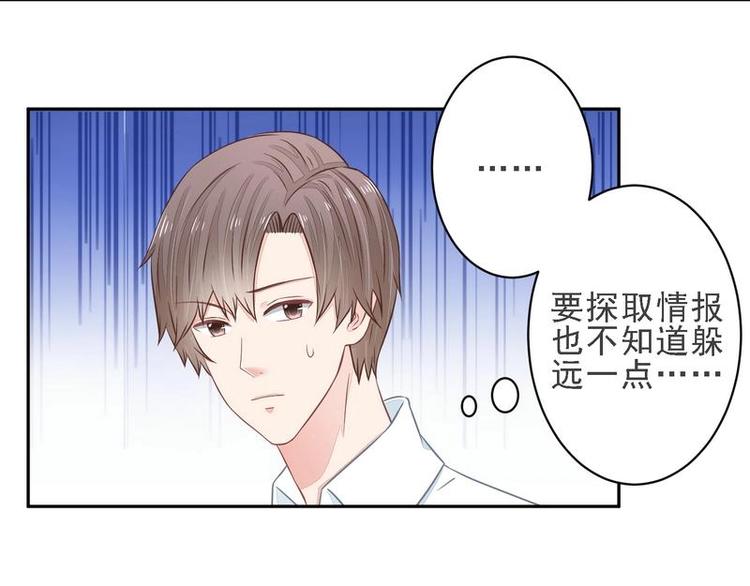 19(1/2)-第19话