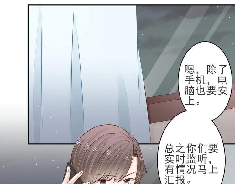 19(1/2)-第19话