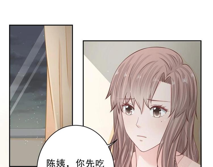 19(1/2)-第19话