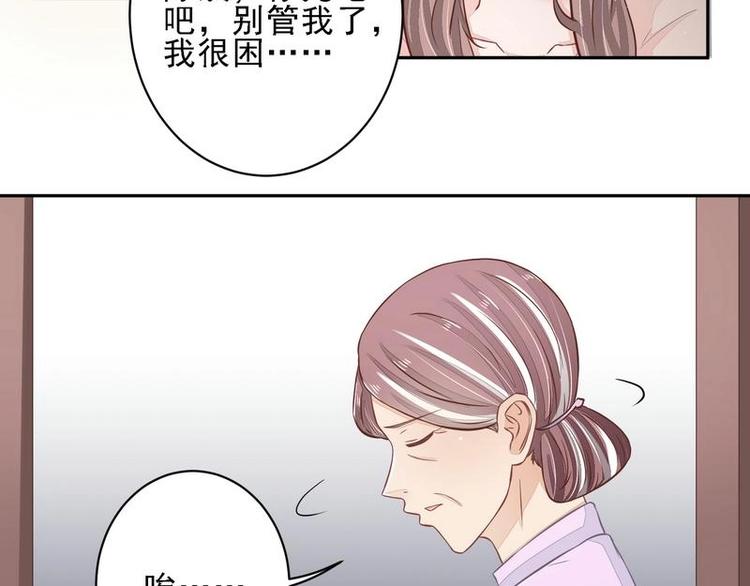19(1/2)-第19话