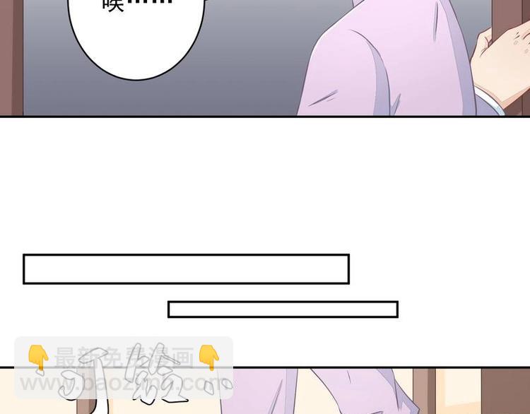 19(1/2)-第19话