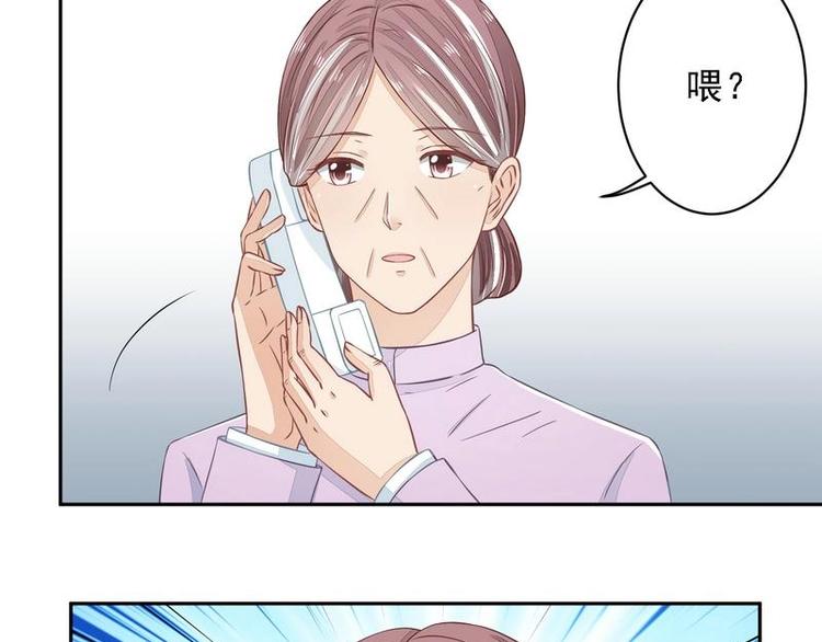 19(1/2)-第19话