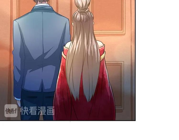 3(1/2)-第3话