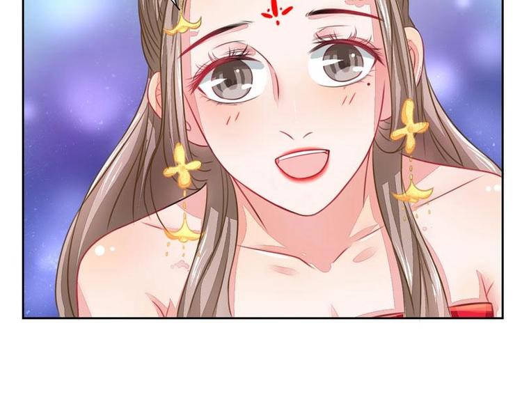 3(1/2)-第3话