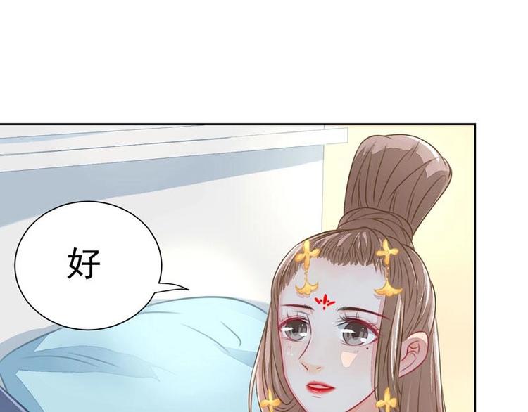 3(1/2)-第3话