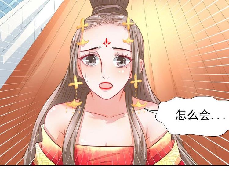 3(1/2)-第3话