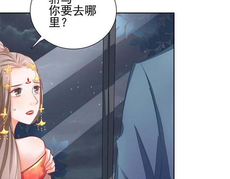 3(1/2)-第3话