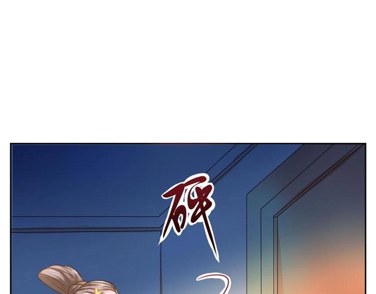3(1/2)-第3话