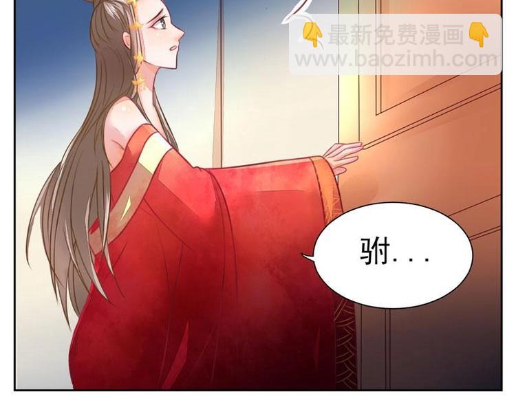 3(1/2)-第3话