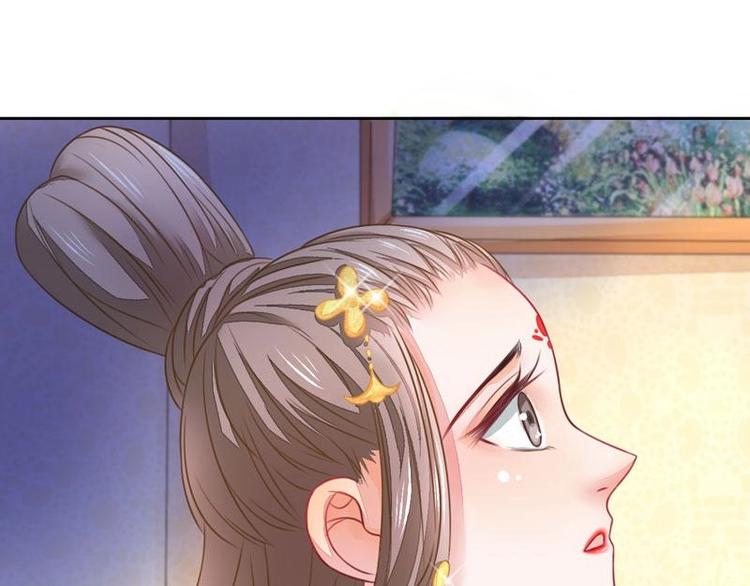 3(1/2)-第3话