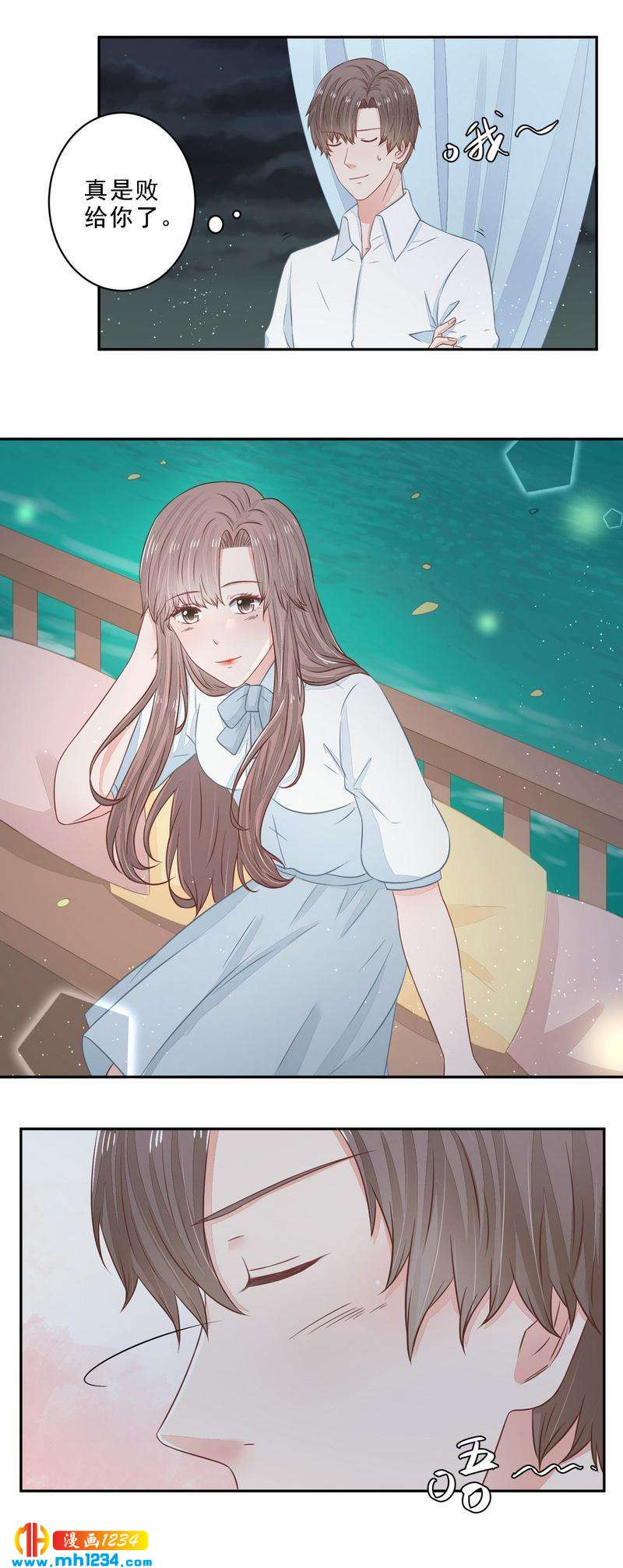 21-第21话