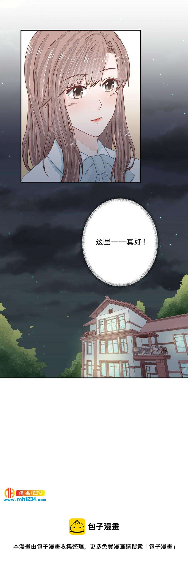 21-第21话