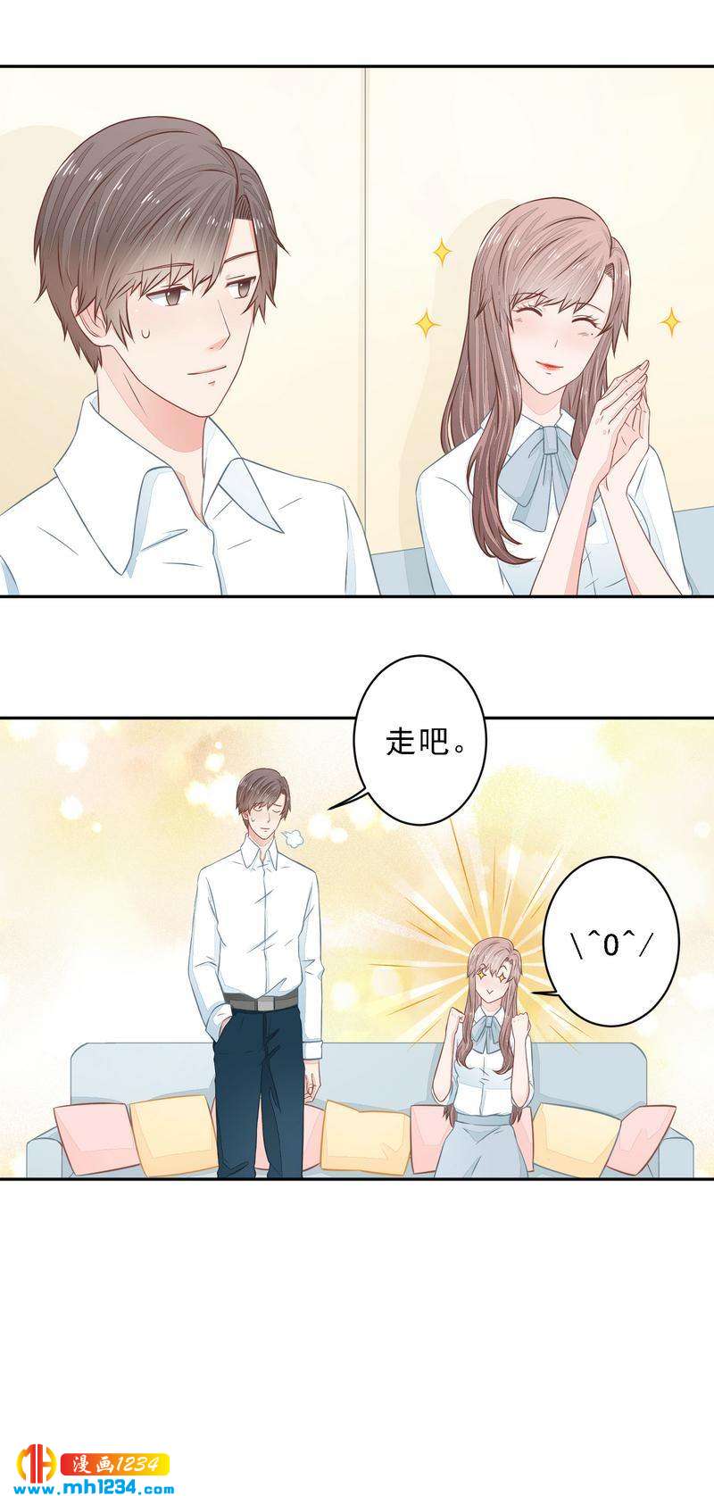 21-第21话