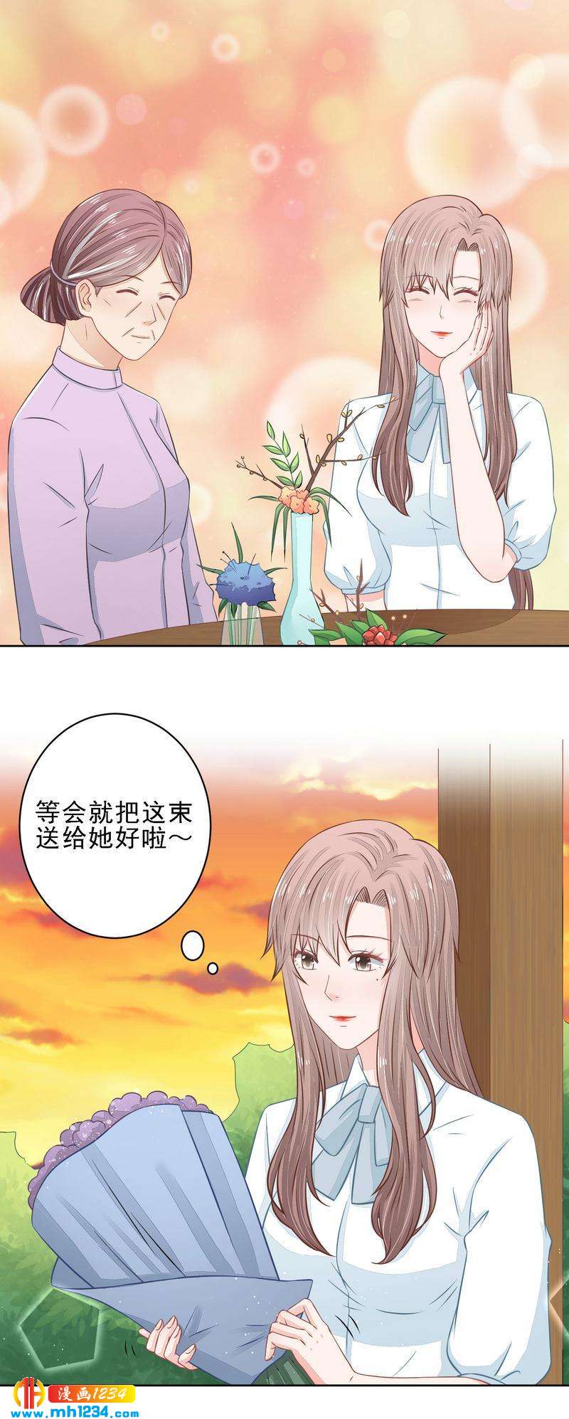 23-第23话