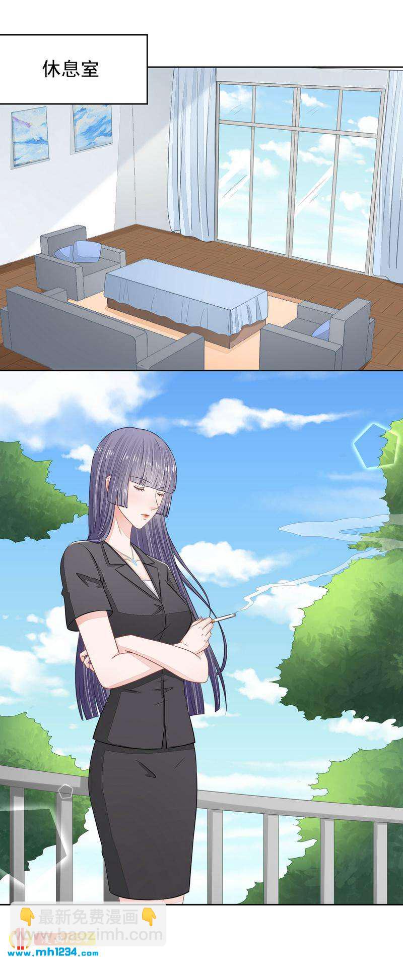 23-第23话