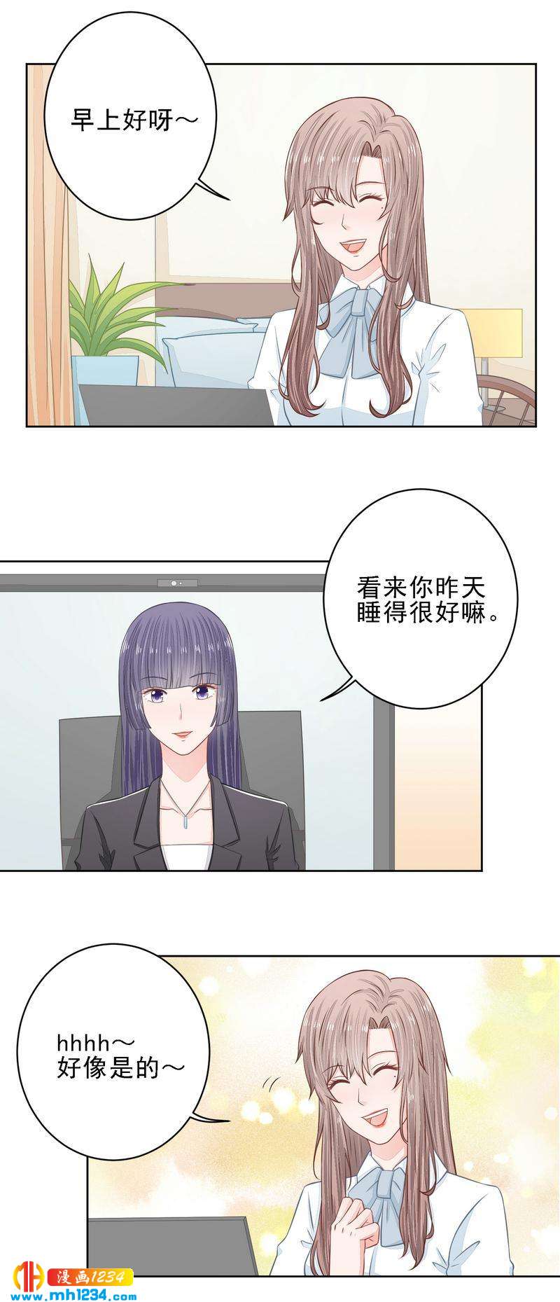 25-第25话
