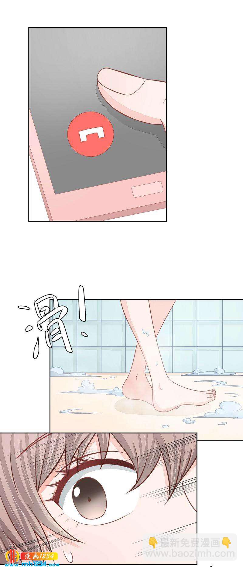 25-第25话