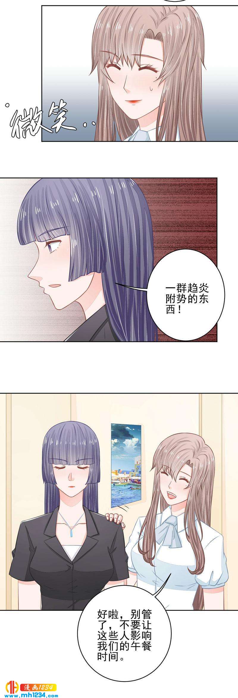 27-第27话
