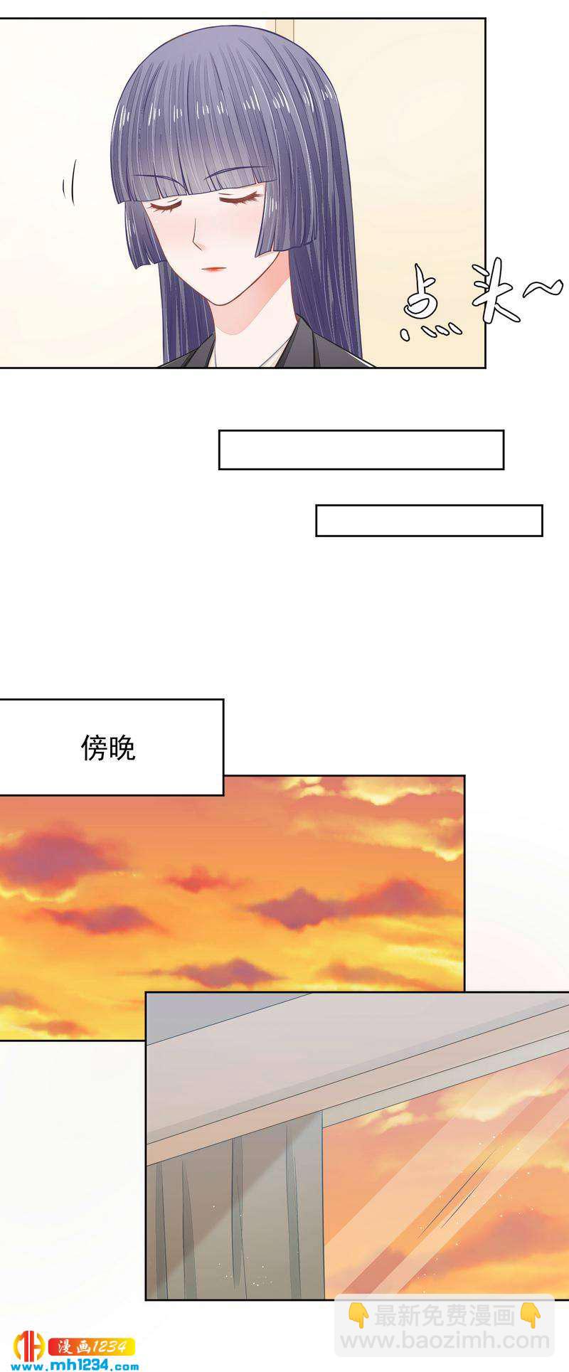 27-第27话