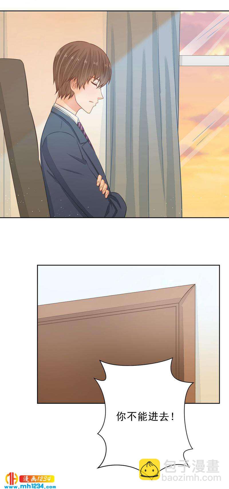 27-第27话