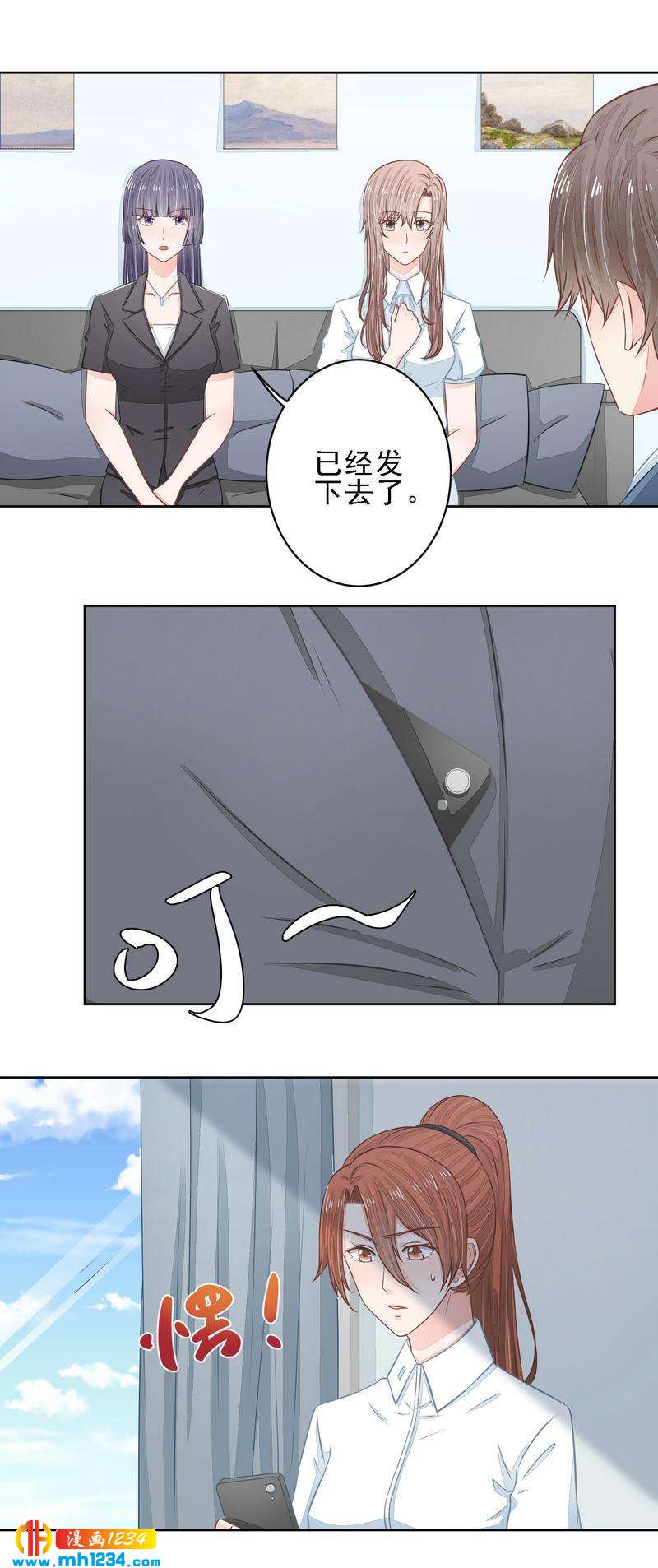 27-第27话