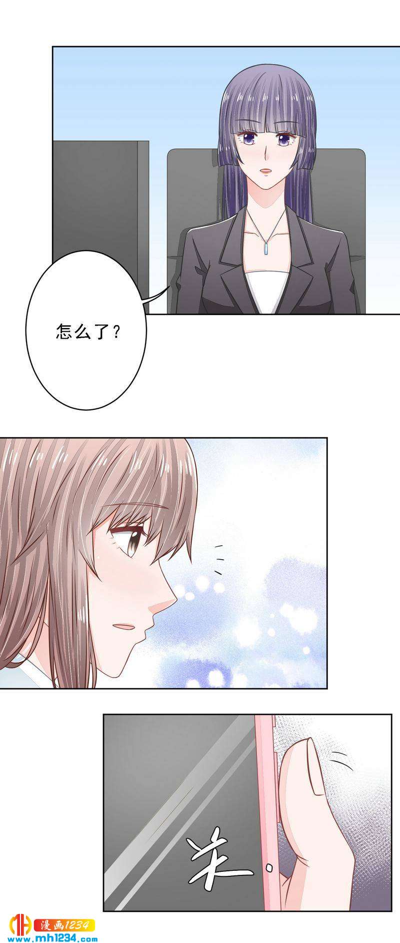 29-第29话