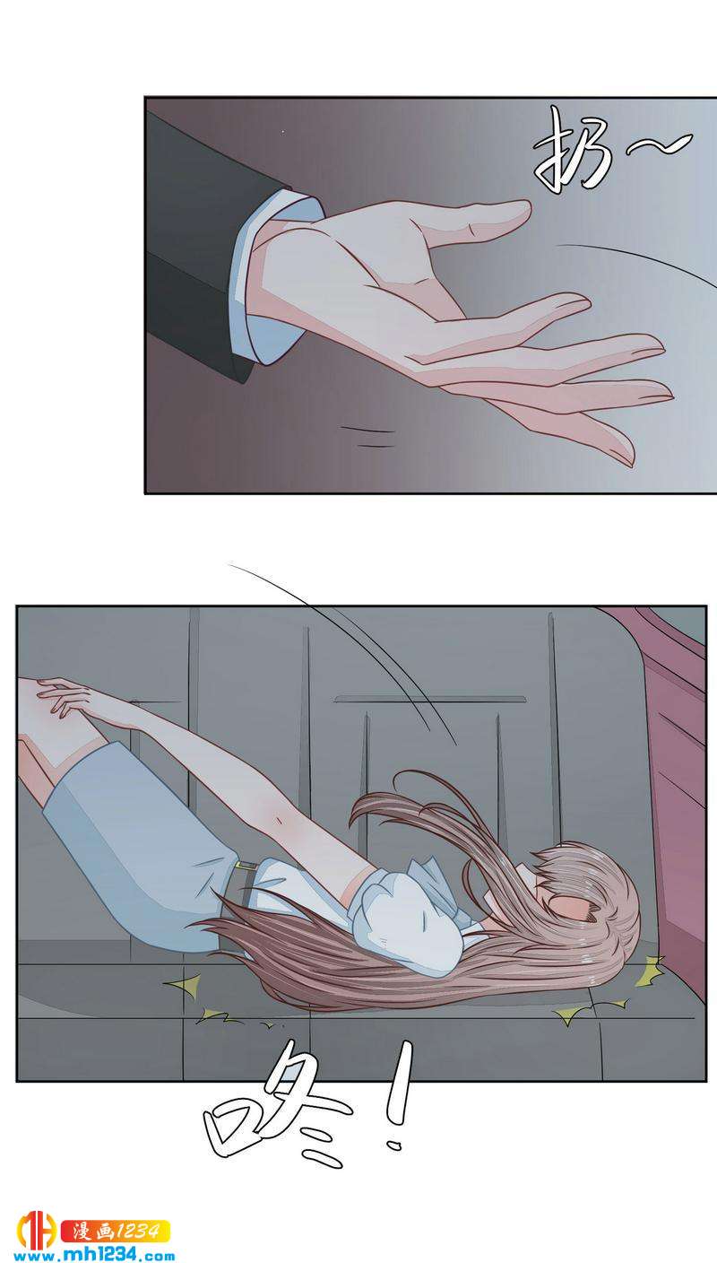 31-第31话