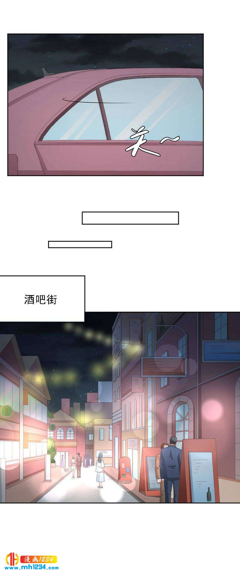 31-第31话