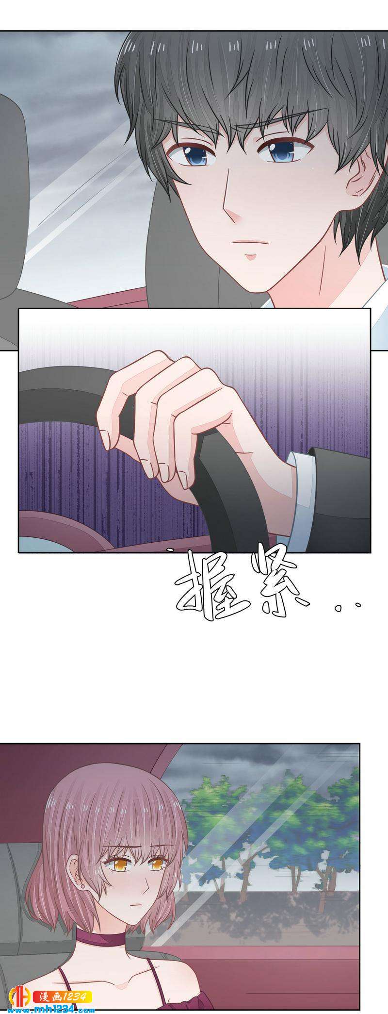 31-第31话