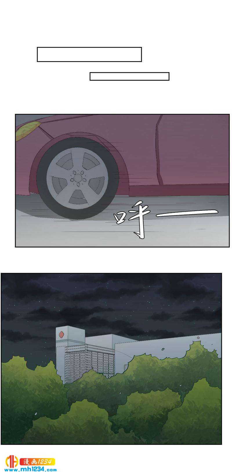 31-第31话