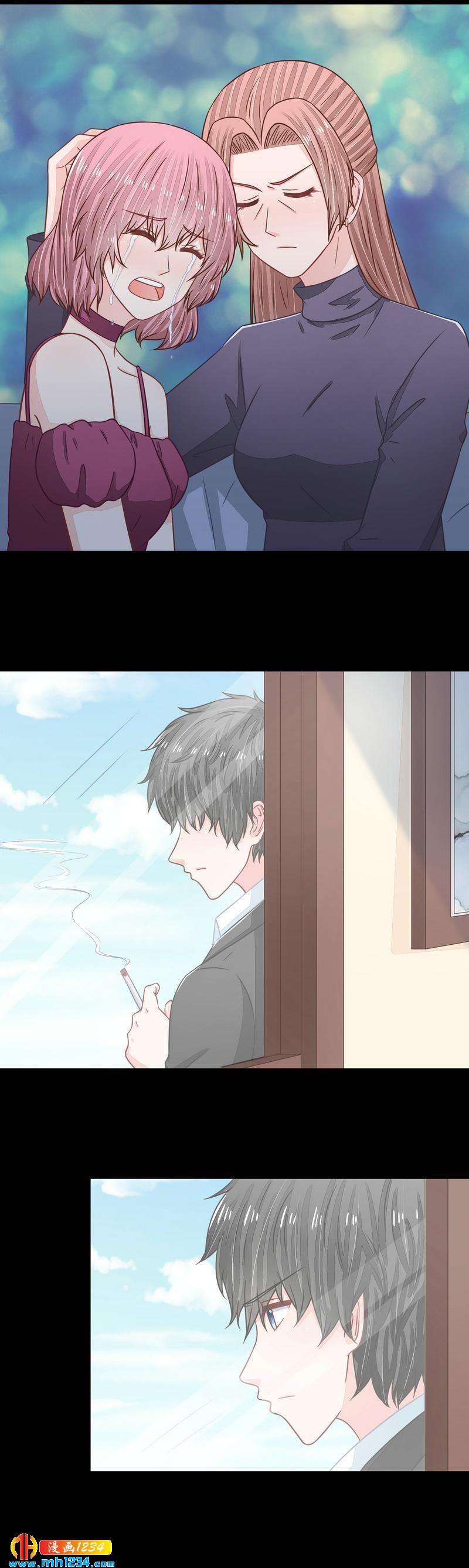 33-第33话