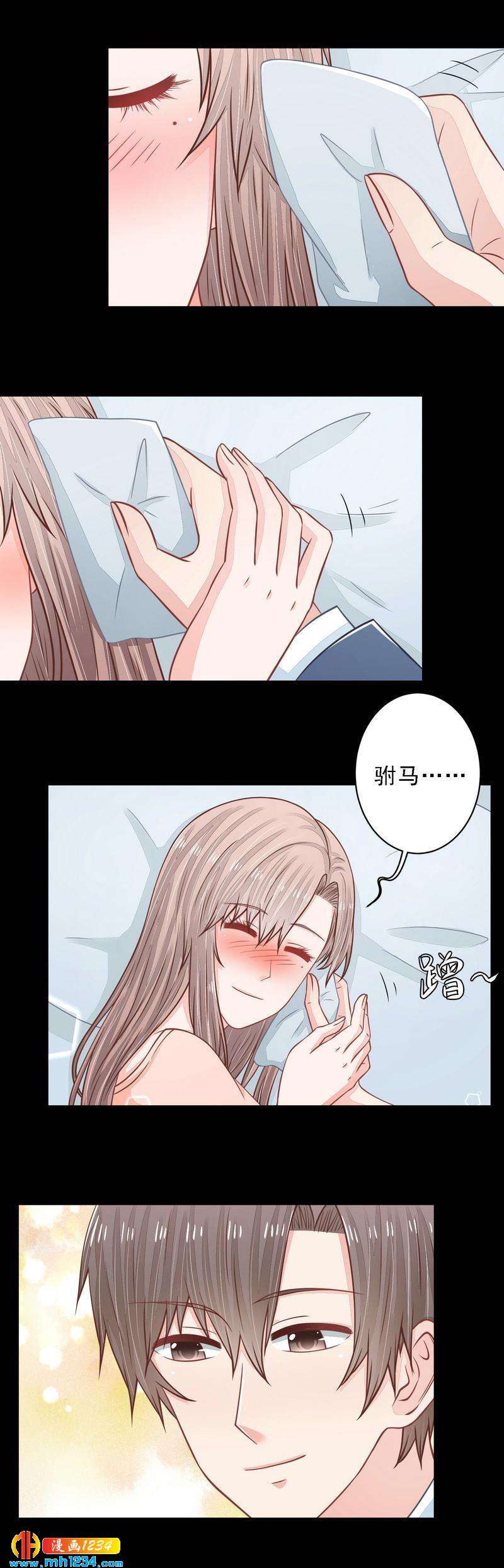 37-第37话